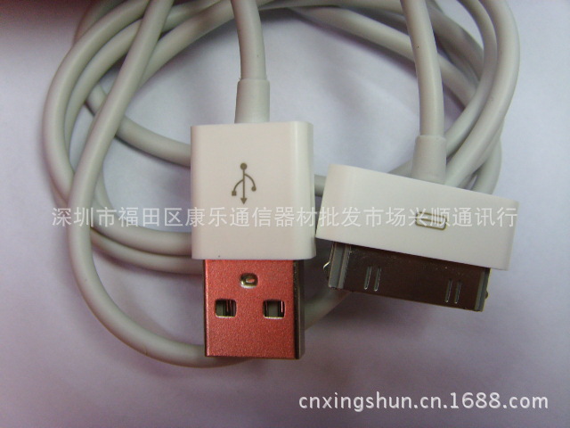 超低價外設攻略 興順通訊行的iPhone USB線，不起眼的好用選擇